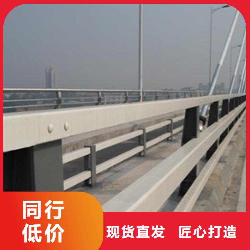 公路防撞护栏品质保证质量优公路防撞护栏