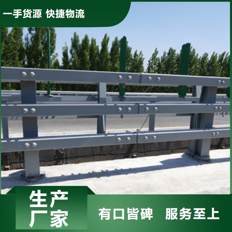 公路防撞护栏品质保证欢迎咨询公路防撞护栏