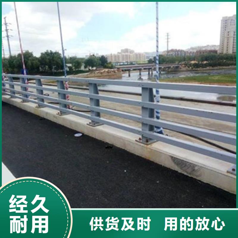 防撞护栏桥梁防撞栏厂家保障产品质量