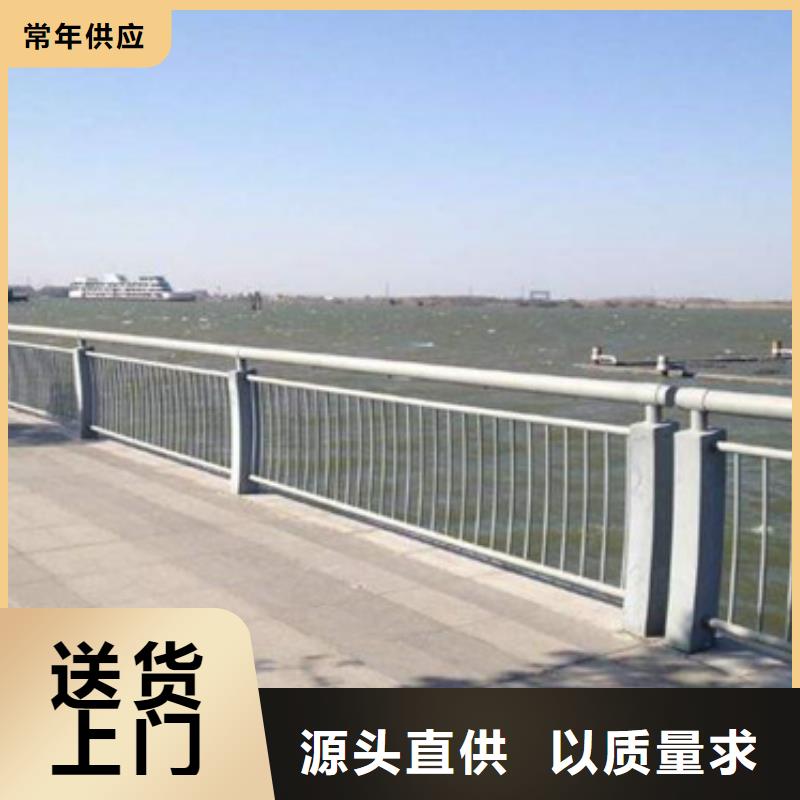 桥梁防撞护栏品质保证优惠多品质保证