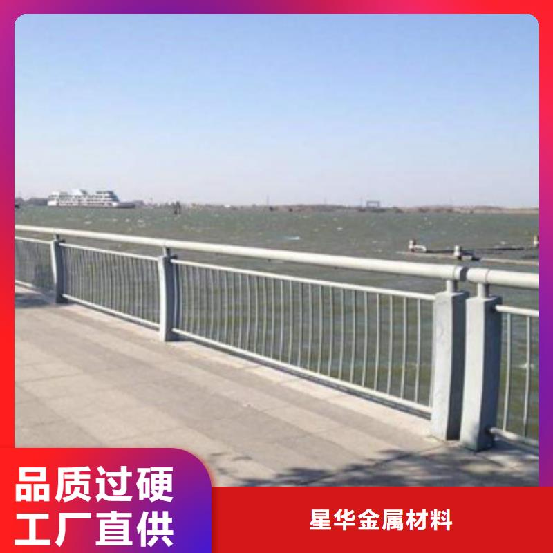 靖远县公路防撞护栏为您服务优惠多为您服务