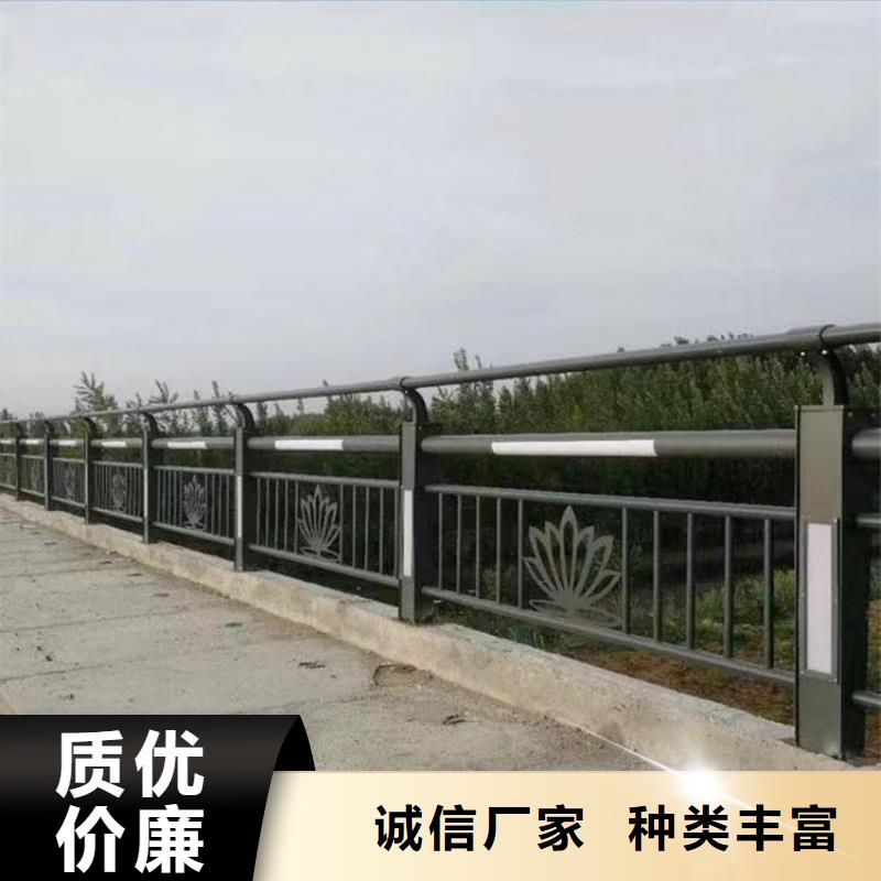 景观不锈钢复合管护栏出厂价格好用、寿命长景观不锈钢复合管护栏