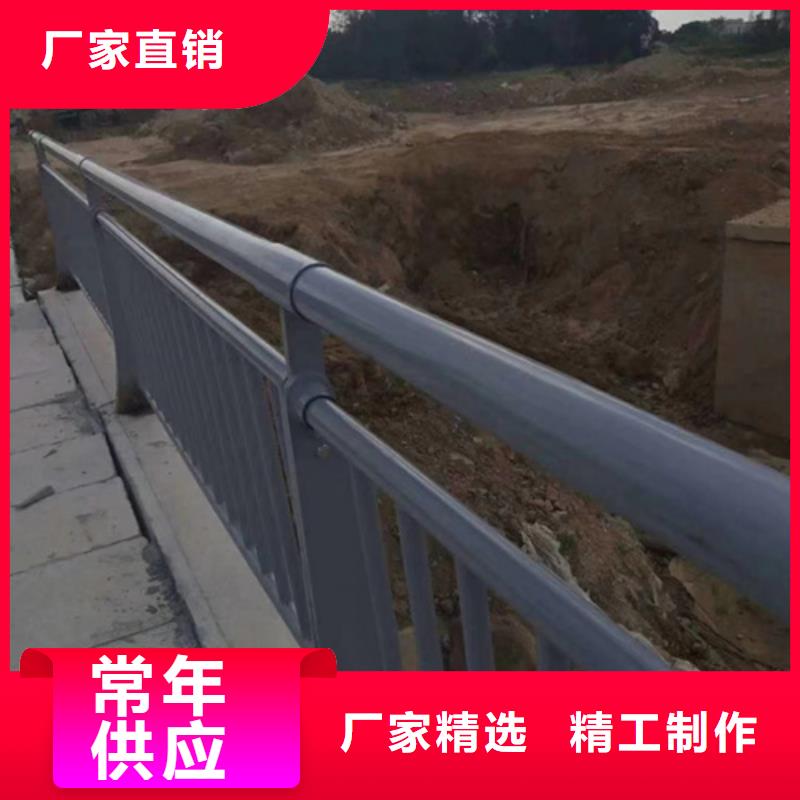 道路不锈钢复合管护栏质量放心在线报价质量放心