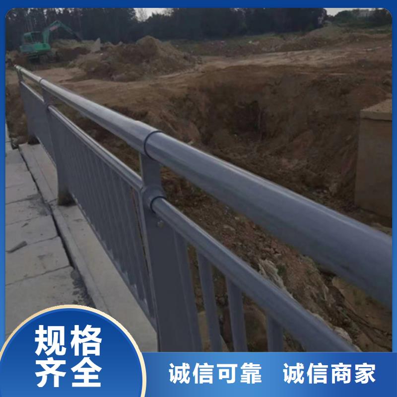 不锈钢复合管护栏河道景观护栏可零售可批发