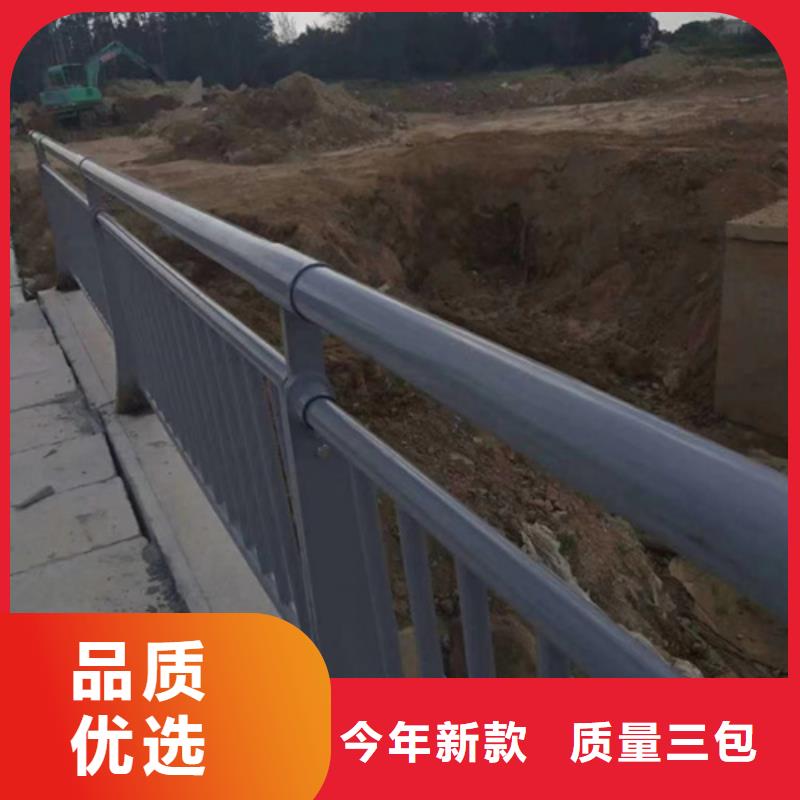 道路不锈钢复合管护栏质量优库存充足道路不锈钢复合管护栏