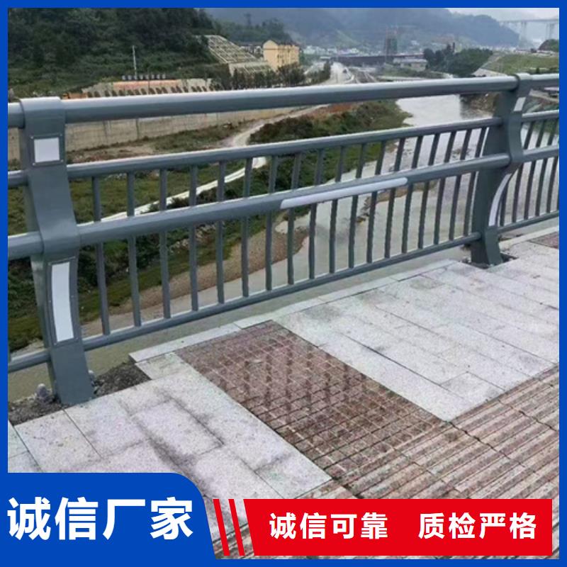 桥梁不锈钢复合管护栏实力雄厚实力厂家实力雄厚