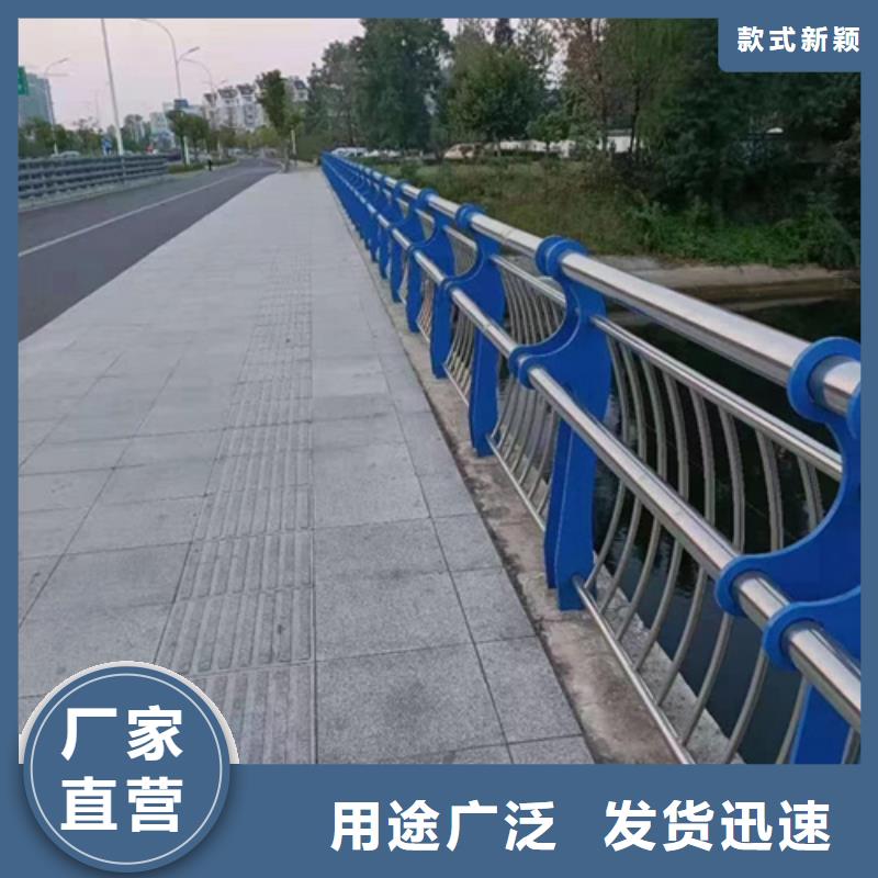 道路不锈钢复合管护栏质量优库存充足道路不锈钢复合管护栏