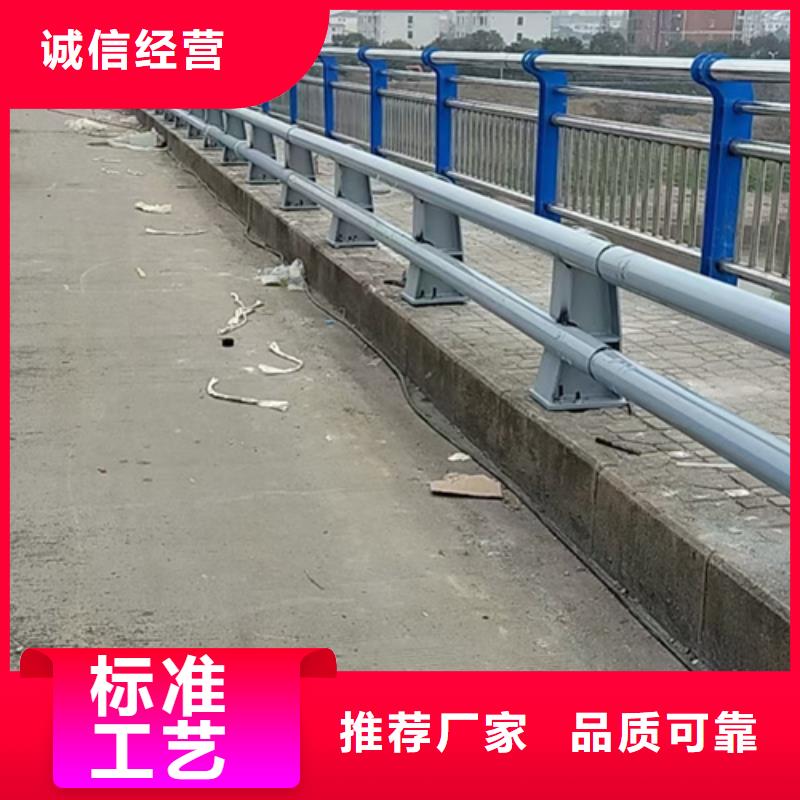 道路不锈钢复合管护栏发货快实力老厂发货快