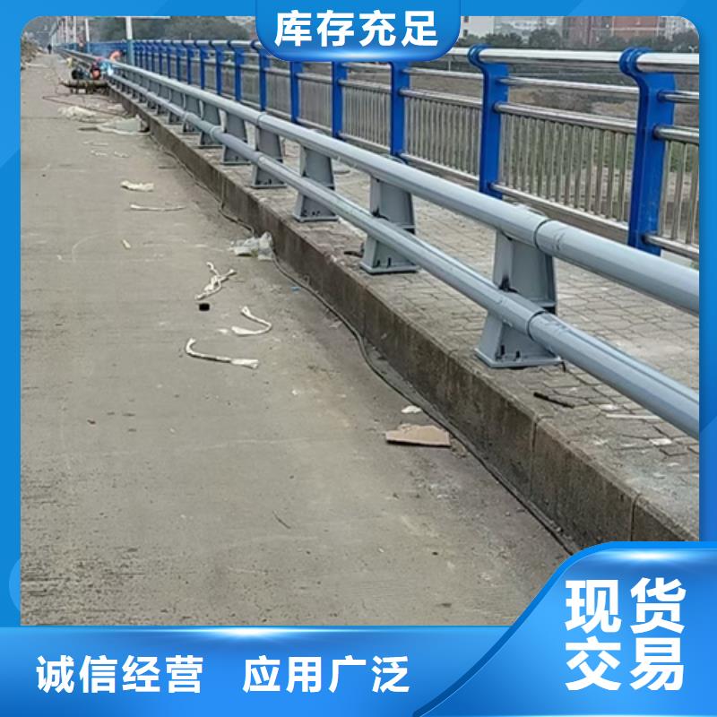 公路不锈钢复合管护栏来图定制欢迎订购来图定制