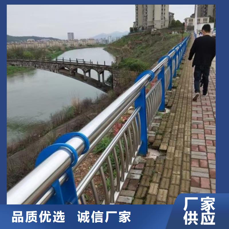 公路不锈钢复合管护栏是您首选生产厂家是您首选