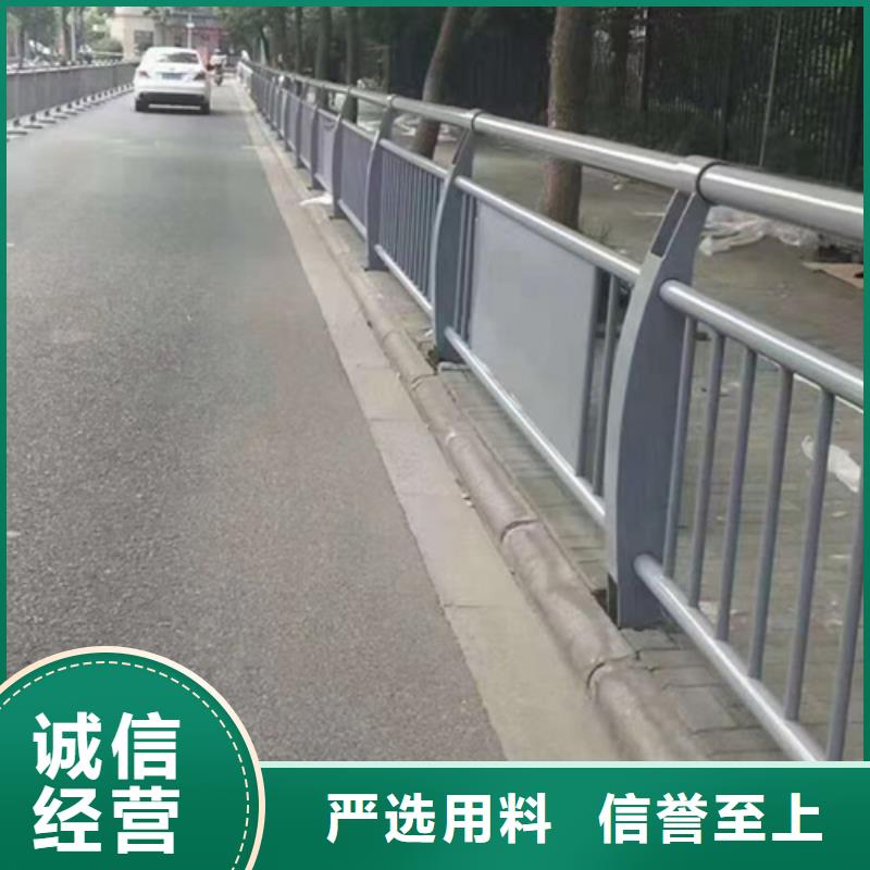 公路不锈钢复合管护栏为您服务欢迎咨询为您服务