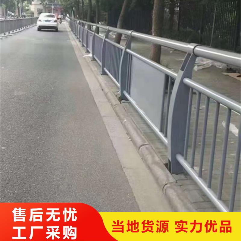 道路不锈钢复合管护栏实力雄厚口碑好实力雄厚