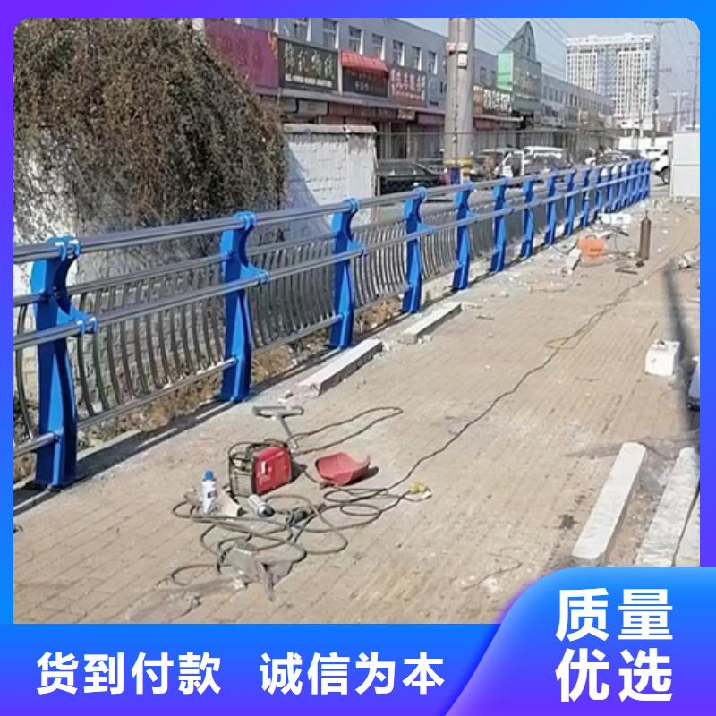 公路不锈钢复合管护栏本地厂家无中间商公路不锈钢复合管护栏