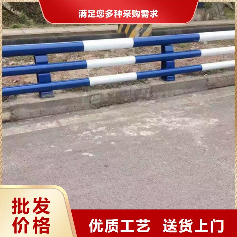 公路不锈钢复合管护栏为您介绍服务为先为您介绍