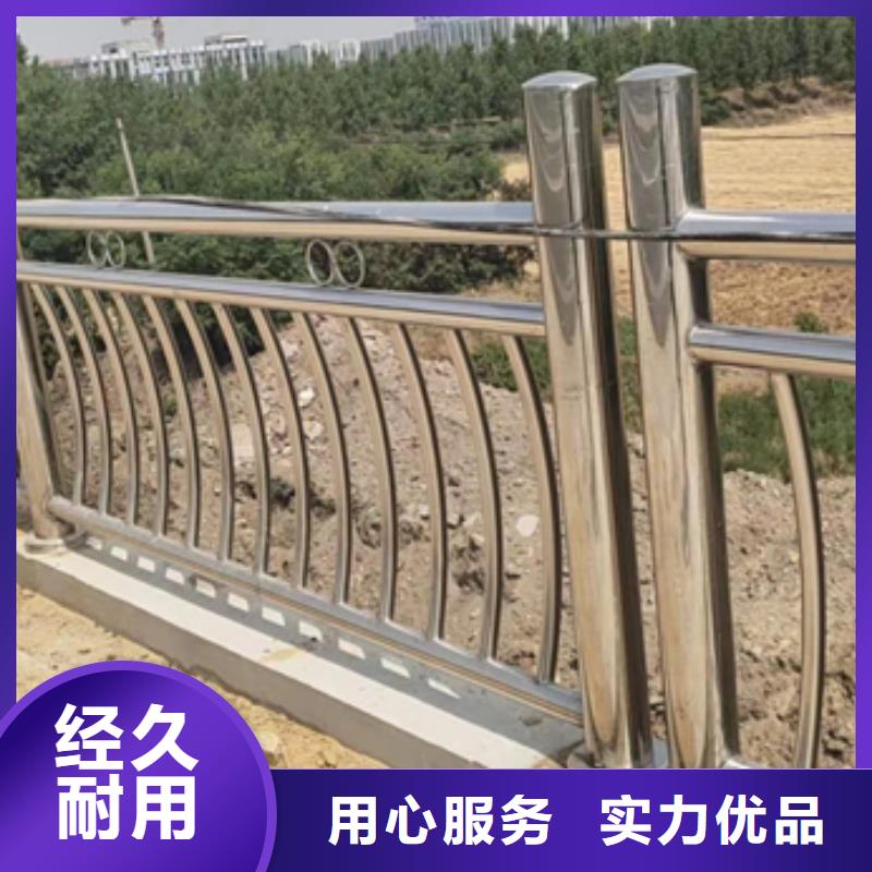 公路不锈钢复合管护栏质量优质量可靠