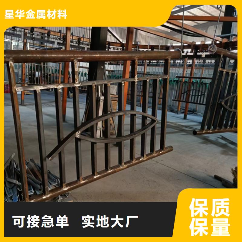 公路不锈钢复合管护栏欢迎咨询是您首选