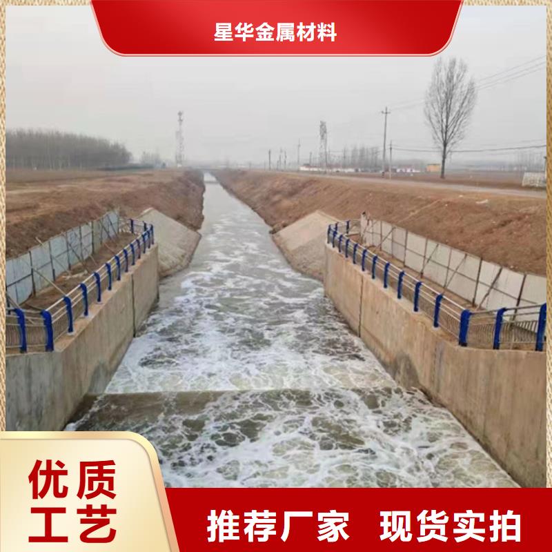 公路不锈钢复合管护栏按需定制认真做事