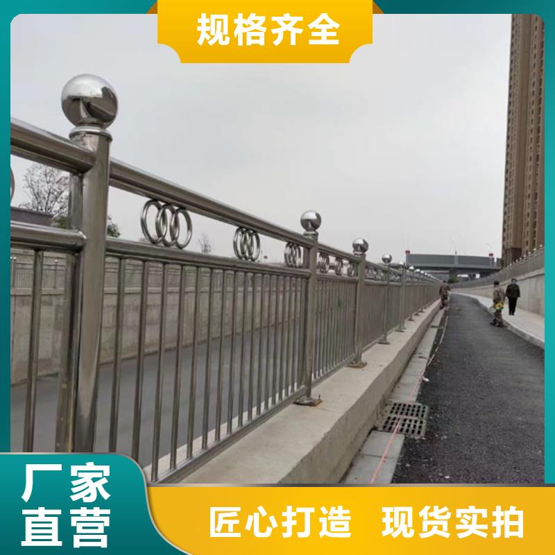 公路不锈钢复合管护栏是您首选生产厂家是您首选