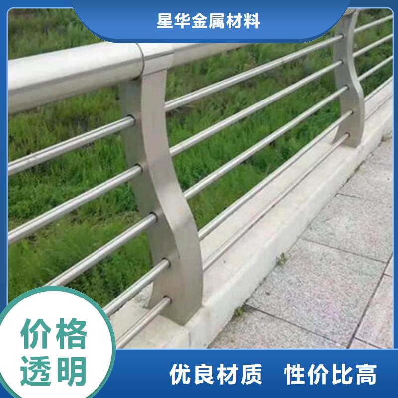 河道不锈钢复合管护栏按需定制实力厂家