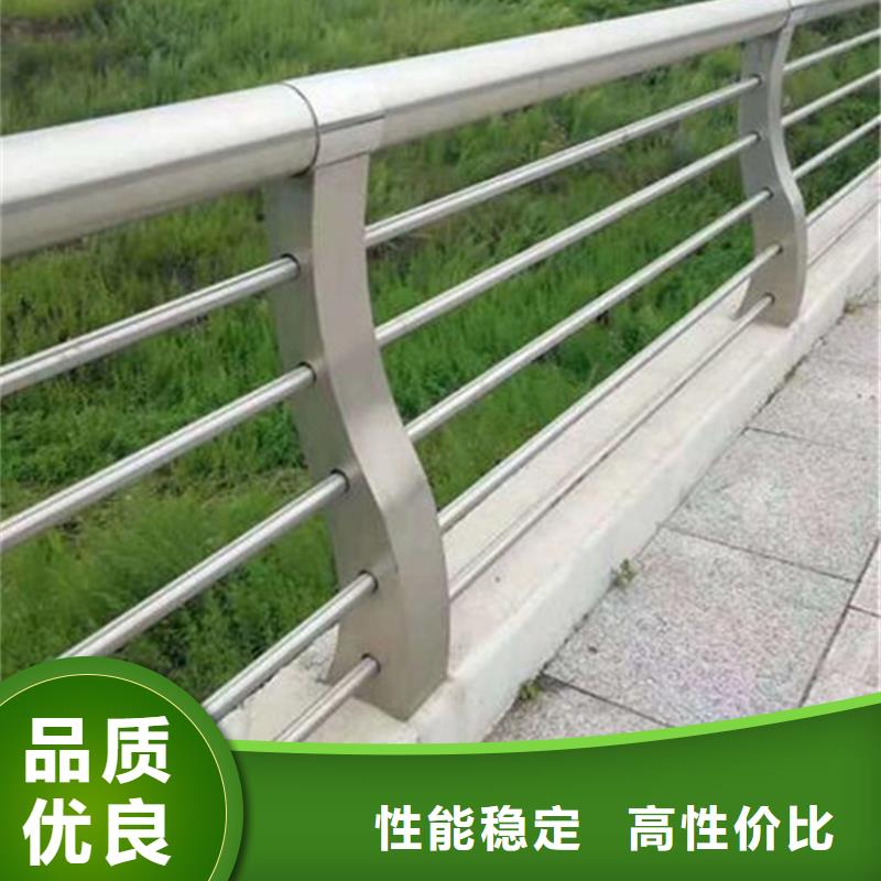 不锈钢复合管护栏桥梁防撞栏厂家自产自销