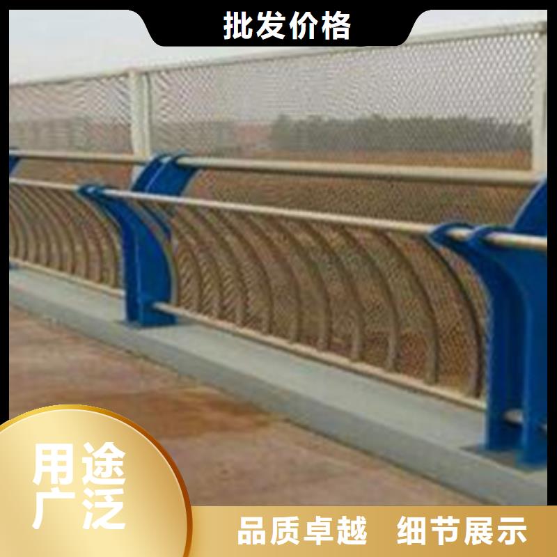 不锈钢复合管护栏桥梁防撞立柱产品优良