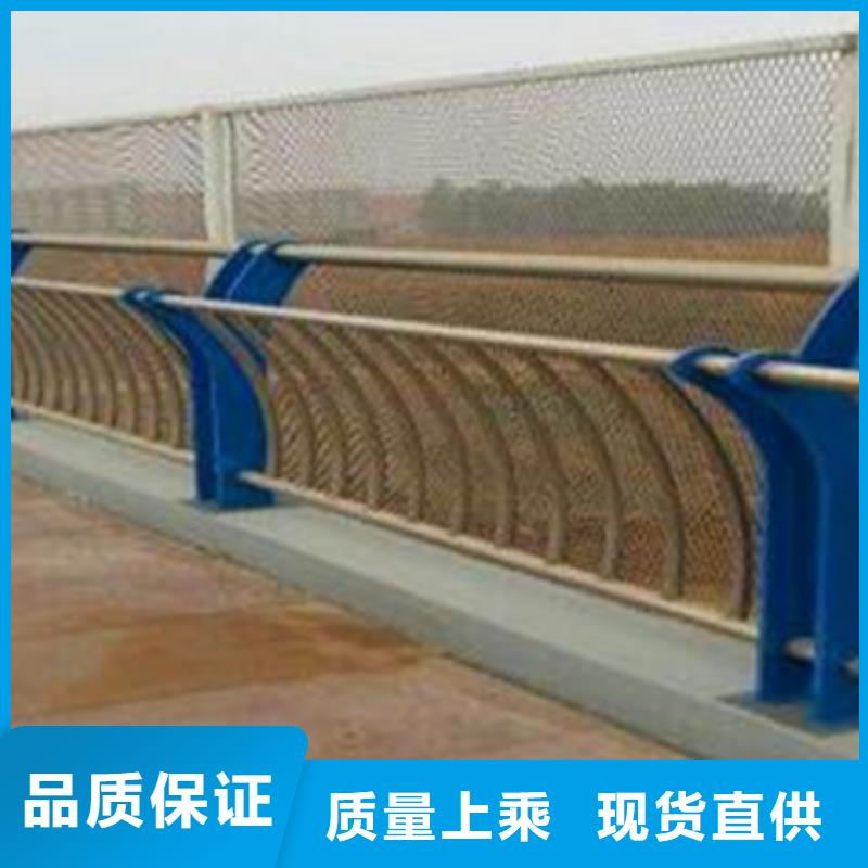 公路不锈钢复合管护栏质量可靠欢迎电询