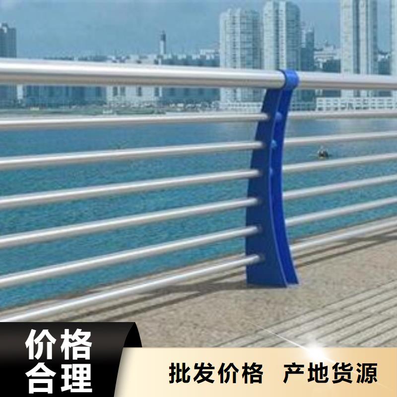 桥梁不锈钢复合管护栏价格优惠品质保障