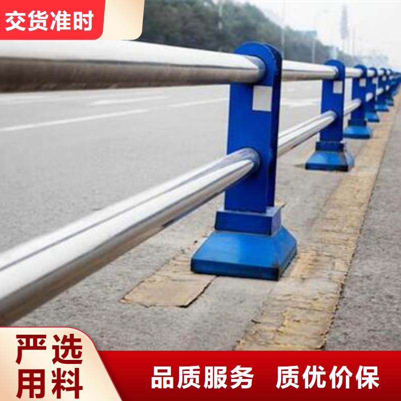 公路不锈钢复合管护栏发货快安装发货快