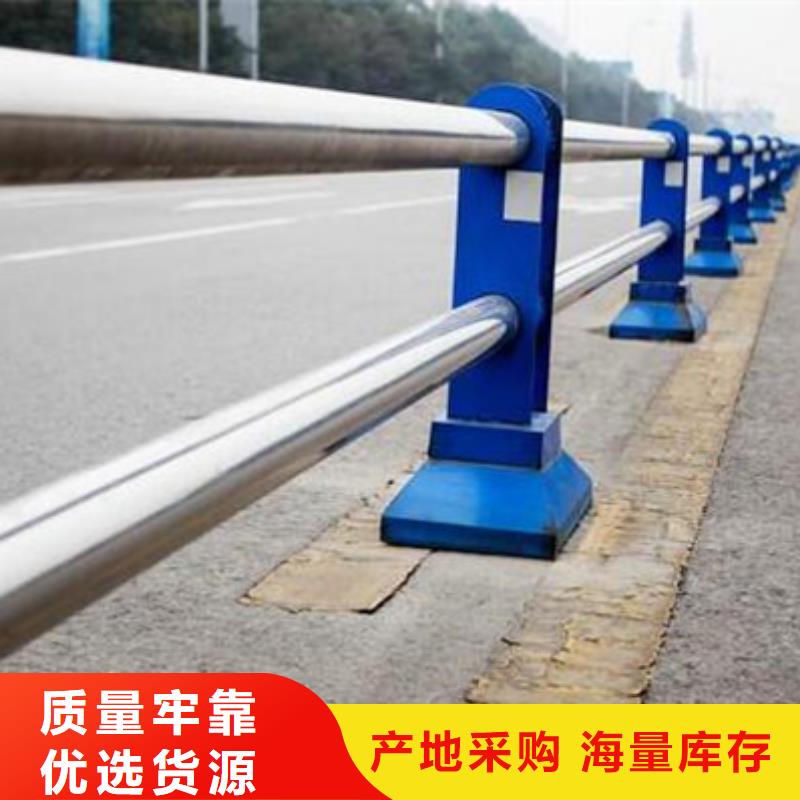 桥梁不锈钢复合管护栏质量优发货及时
