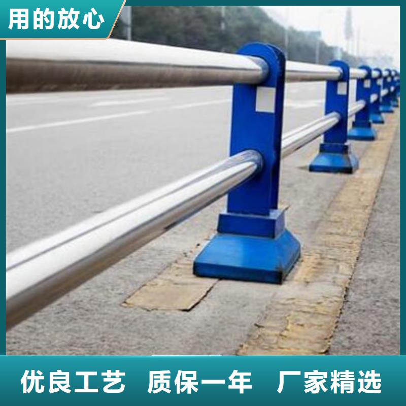 公路不锈钢复合管护栏按需定制认真做事