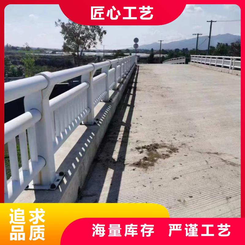 道路防撞护栏发货及时厂家低价销售