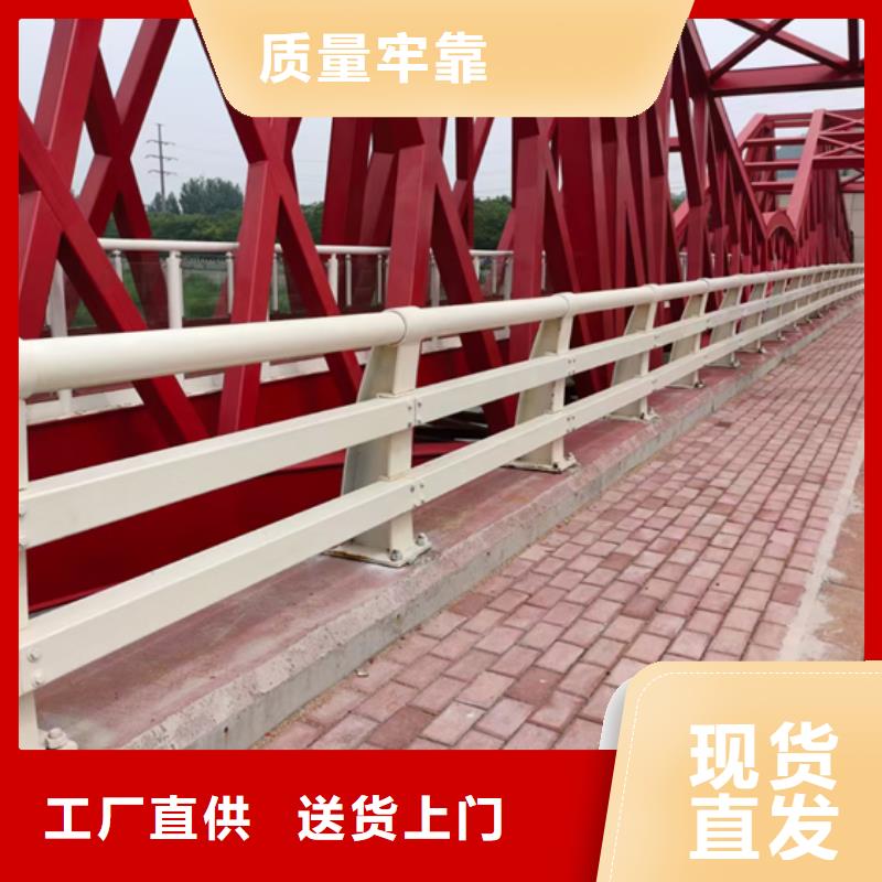 公路防撞护栏为您服务价格优惠