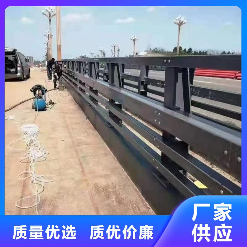 防撞护栏-【不锈钢复合管道路护栏】按需定做