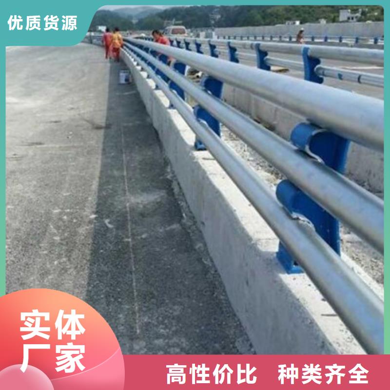 道路防撞护栏发货及时厂家低价销售