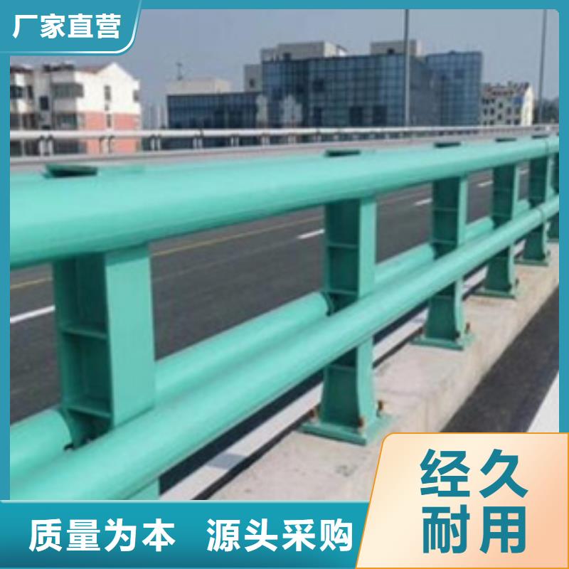 公路防撞护栏来样定制库存充足