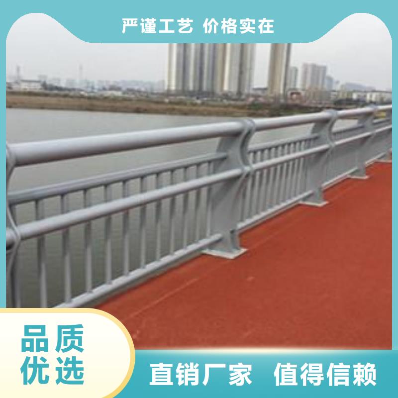 道路防撞护栏质优价格更优品质放心