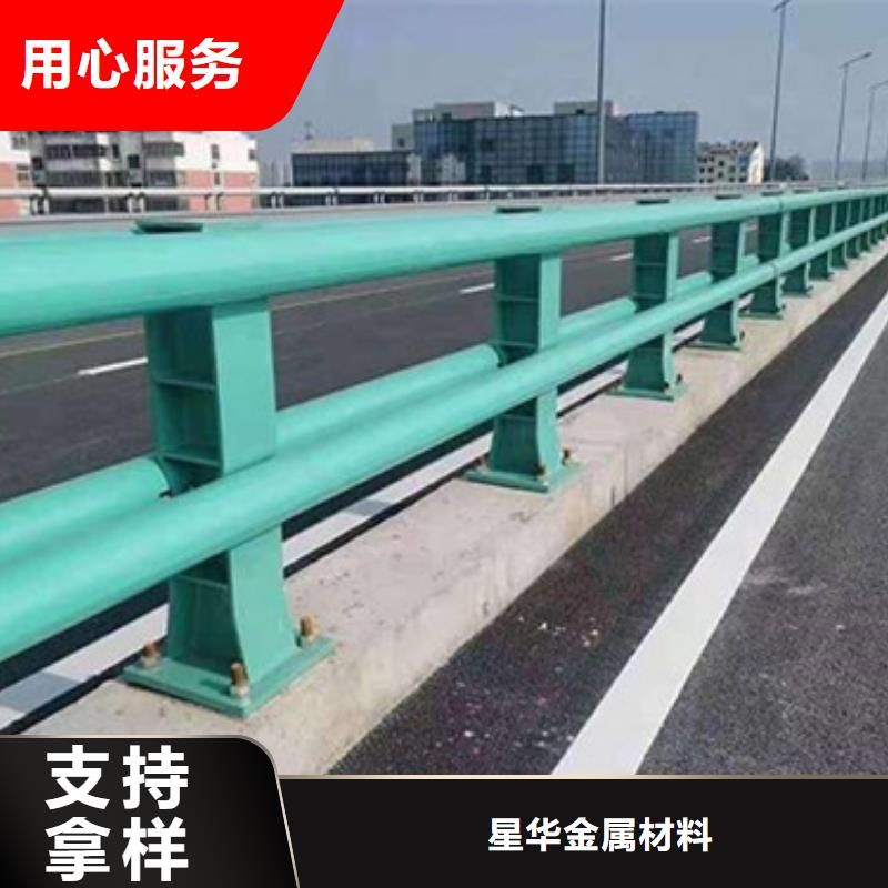 【公路防撞护栏厂家】_公路防撞护栏价格