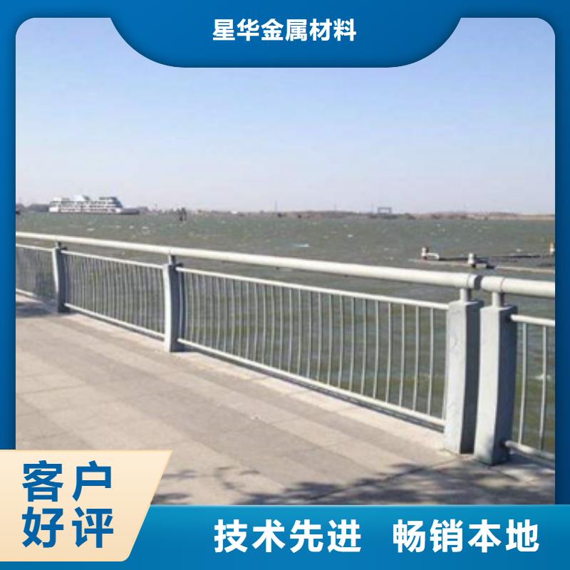 桥梁防撞护栏品质甄选