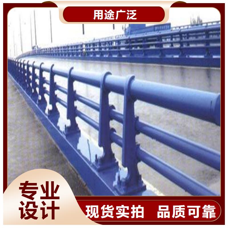 桥梁防撞护栏来样定制品质优异