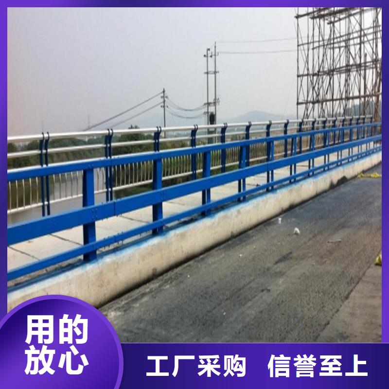 桥梁防撞护栏来样定制品质优异