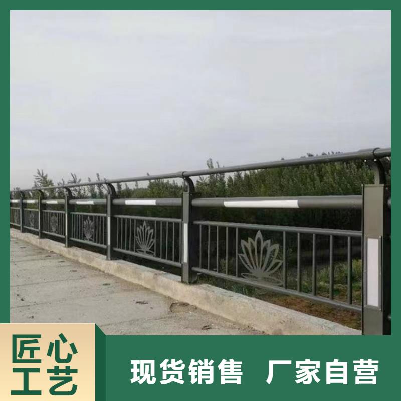 护栏立柱河道景观护栏检验发货