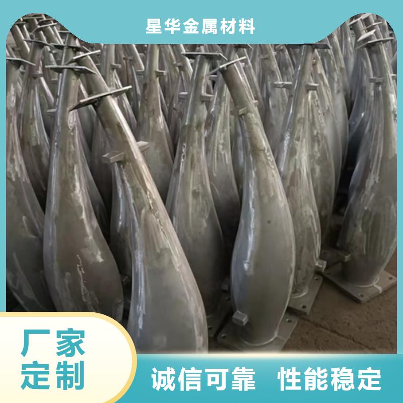 公路不锈钢复合管护栏立柱质量放心质量保证