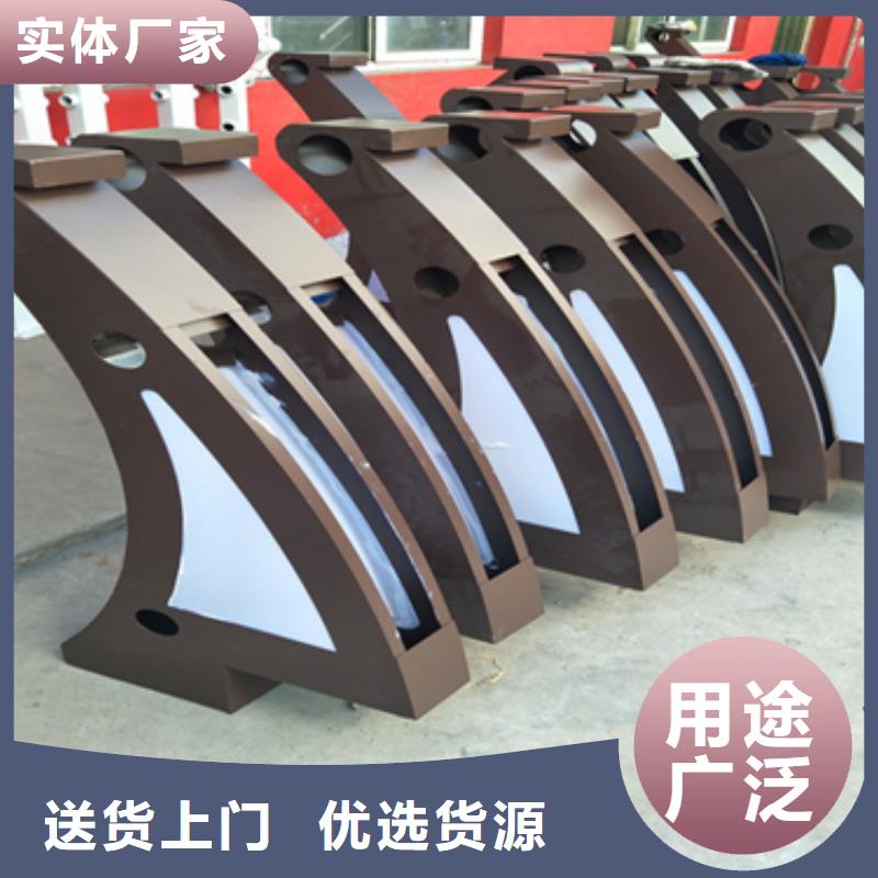甘肃省专业品质(星华)公路不锈钢复合管护栏立柱价格优惠在线报价