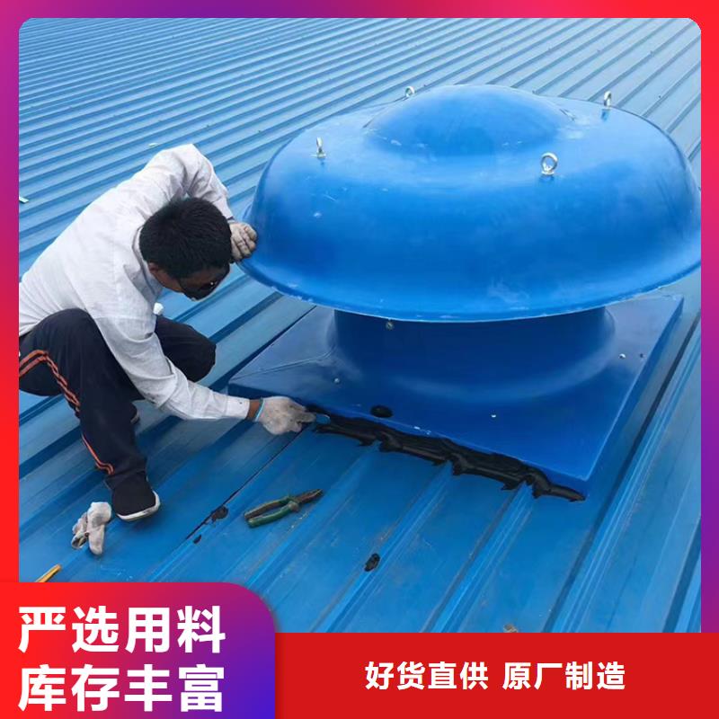 防雨排热气风帽有效降低室温