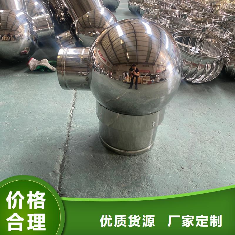 中山G系列金属成品防雨帽靠墙请标注