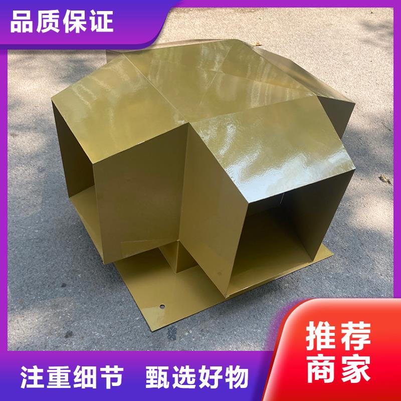 黄山铝合金别墅屋顶烟囱帽烟道靠墙工艺技巧