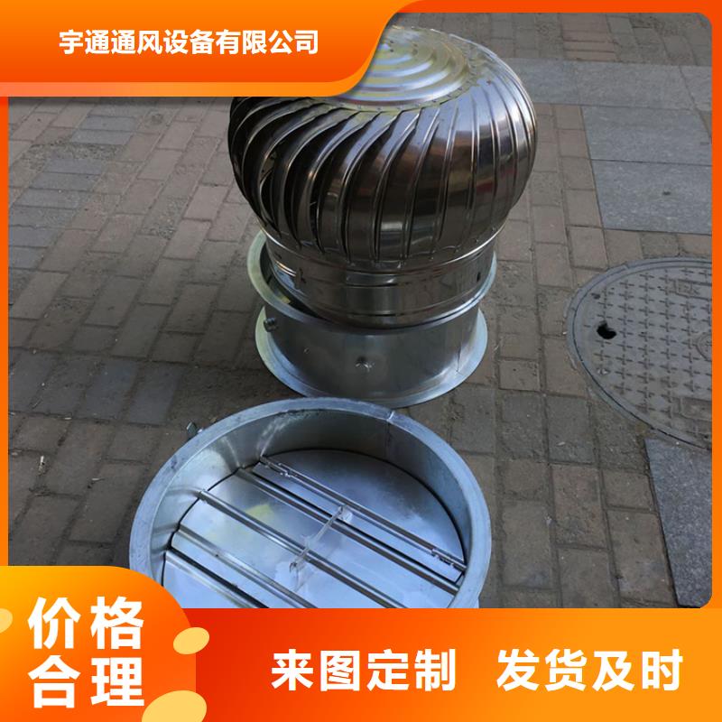 昭通中式古建烟囱帽手工焊接工艺