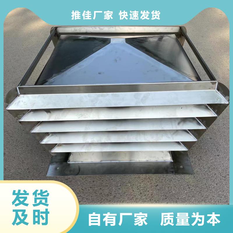 上海F系列方形百叶透气帽靠墙处理技巧