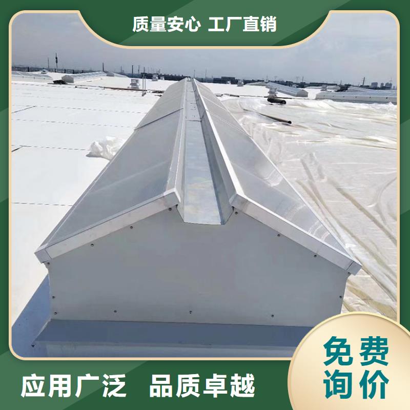 制造屋顶通风气楼品质保证