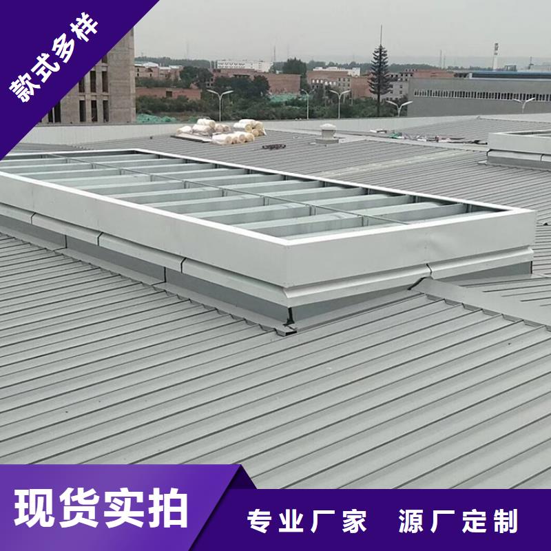 内江5型通风天窗安装使用方便